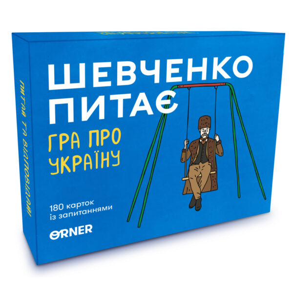 Настільна гра Orner Розмовна гра 