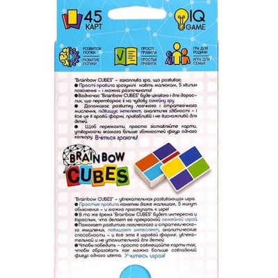 Настільна гра Danko Toys Brainbow Cubes (G-BRC-01-01)