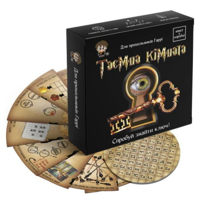 Настільна гра Ingame Квест у коробці: Таємна кімната, українська (ВР_ТК)