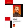 Книга Народження трагедії. Невчасні міркування I-IV - Фрідріх Ніцше Астролябія (9786176641230)