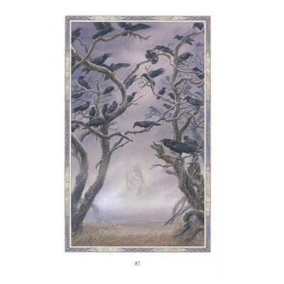 Книга Берен і Лутієн - Джон Р. Р. Толкін Астролябія (9786176641483)