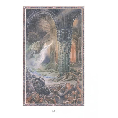Книга Берен і Лутієн - Джон Р. Р. Толкін Астролябія (9786176641483)