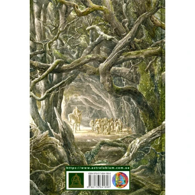Книга Гобіт, або Туди і звідти (ілюстроване видання) - Джон Р. Р. Толкін Астролябія (9786176641896/9786176642909)