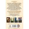 Книга Гобіт, або Туди і звідти - Джон Р. Р. Толкін Астролябія (9786176642145)