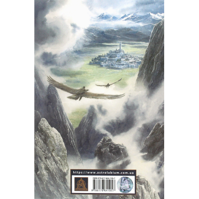 U0782644_2big Книга Сказання про дітей Гуріна - Джон Р. Р. Толкін Астролябія (9786176641957)