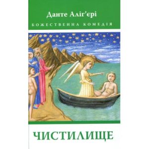 Книга Хімія смерті. Перше розслідування - Саймон Бекетт КСД (9786171297968)