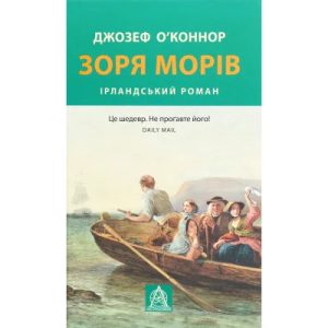 Книга Хімія смерті. Перше розслідування - Саймон Бекетт КСД (9786171297968)
