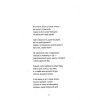 Книга Небеса. Роман-дистопія - Пія Лейно Астролябія (9786176642329)