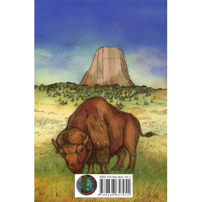 U0783057_2big Книга Томек на стежці війни - Альфред Шклярський Астролябія (9789668657955)