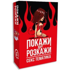 Книга Гості на літо. Книга 2 - Тесс Ґеррітсен КСД (9786171514133)