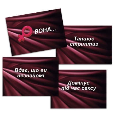 Настільна гра 18+ PLAYROOM Секс-рулетка (ВР_СР)