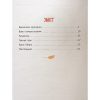 Книга Найкращі казки для найменших Vivat (9789669824219)