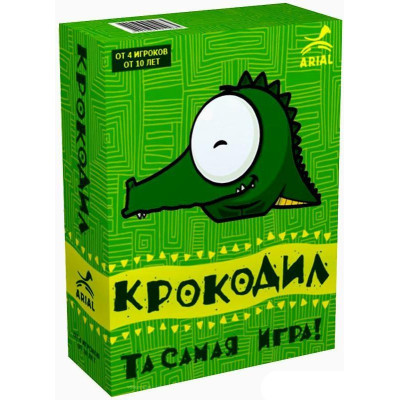 Настільна гра Arial Крокодил (91119)