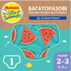 Підгузки Huggies Little Swimmers Розмір 2-3 багаторазові для плавання 1 шт (5029053583044)