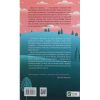 Книга Кафе на краю світу - Джон П. Стрелекі Vivat (9789669820617)