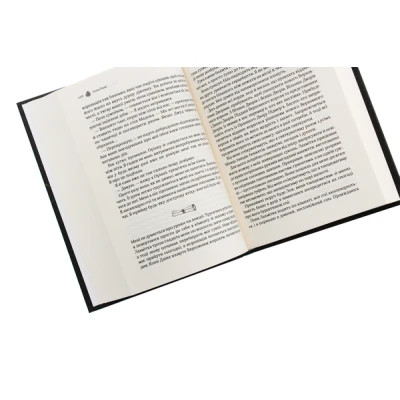 Книга Жорстокий принц - Голлі Блек Vivat (9789669820631)