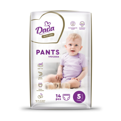 U0805217_big Підгузки Dada Elite Care Junior 5 (12 17 кг) 14 шт. (4820174980665)