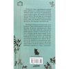 Книга #ГАЛЯБЕЗГОЛОВИ - Люко Дашвар КСД (9786171276710)