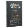 Книга Бот. Атакамська криза - Макс Кідрук КСД (9786171268340)