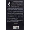 Книга Де немає Бога - Макс Кідрук КСД (9786171249509)