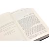 Книга Де немає Бога - Макс Кідрук КСД (9786171249509)