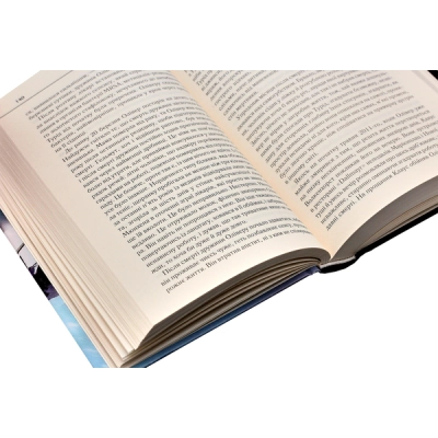 Книга Де немає Бога - Макс Кідрук КСД (9786171249509)