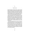 Книга Хірург. Книга 1 - Тесс Ґеррітсен КСД (9786171286306)
