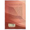 Книга Бог завжди подорожує інкогніто - Лоран Гунель КСД (9786171286450)
