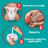 Підгузки Pampers Maxi Розмір 4 (9-15 кг) Paw Patrol 72 шт (8006540863572)