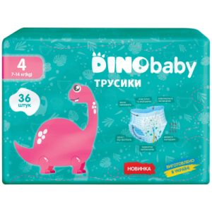 Ватні палички Chicolino з обмежувачем, 60 шт (4823098407485)