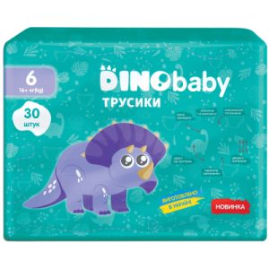 Книга Паперовий звіринець та інші оповідання - Кен Лю BookChef (9789669932600)
