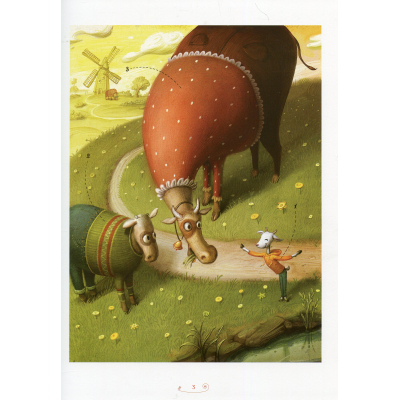 Книга Велика ілюстрована книга казок А-ба-ба-га-ла-ма-га (9786175851203)