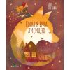 Книга Коли я була лисицею - Таня Поставна Vivat (9789669820426)