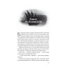 Книга Місяцівна. Дилогія - Дара Корній Vivat (9786171701069)