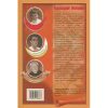 Книга Тореадори з Васюківки - Всеволод Нестайко А-ба-ба-га-ла-ма-га (9789667047863)