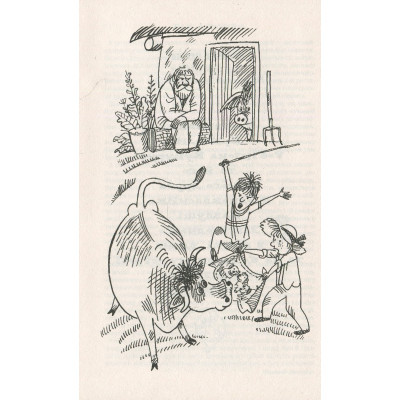 U0833614_5big Книга Тореадори з Васюківки - Всеволод Нестайко А-ба-ба-га-ла-ма-га (9789667047863)