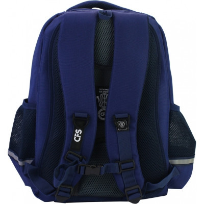 Рюкзак шкільний Cool For School 16,5
