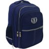 Рюкзак шкільний Cool For School 16,5