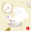 Підгузки Huggies Extra Care Розмір 1 (2-5 кг) 22 шт (5029053583235)