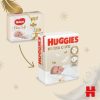Підгузки Huggies Extra Care Розмір 1 (2-5 кг) 22 шт (5029053583235)