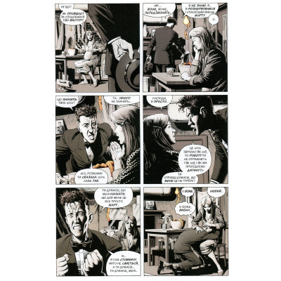 Комікс Бетмен. Убивчий жарт - Алан Мур Видавництво РМ (9786178280765)