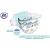 Підгузки Evy Baby Maxi Jumbo Розмір 4 (7-18 кг) 58 шт. (8683881000011/8690506520304)