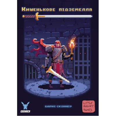 Настільна гра Geekach Games Кишенькове підземелля (One Card Dungeon) українська (GKCH103OC)