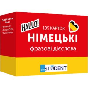 Парасоля Knirps U.200 Yellow (Kn95 2200 1352)