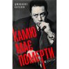 Книга Камю має померти - Джованні Кателлі Видавництво Старого Лева (9789664481028)