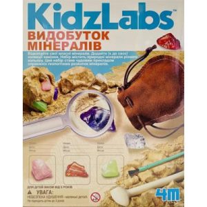 Книга Кафе на краю світу - Джон П. Стрелекі Vivat (9789669820617)