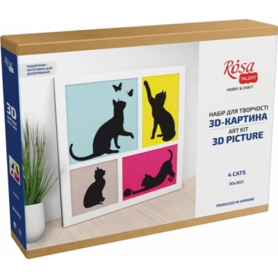Набір для творчості Rosa Talent 3D 4 Cats ДВП ґрунтоване, 3 шари, 30 х 30 см (4823098528883)