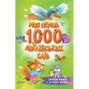 Книга Моя перша 1000 англійських слів Vivat (9789669827203)