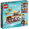 Конструктор LEGO Disney Будиночок Аші (43231)