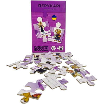 Пазл JoyBand набір Перукарі 36 елементів (PB07)